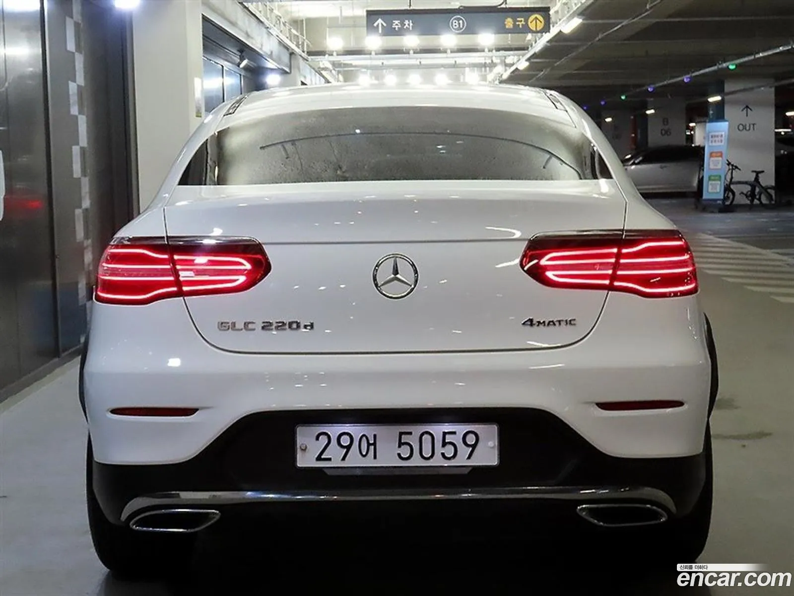 Mercedes-Benz Glc I X253 Glc220 D 4Matic Coupe 2017 - фотография 15778483