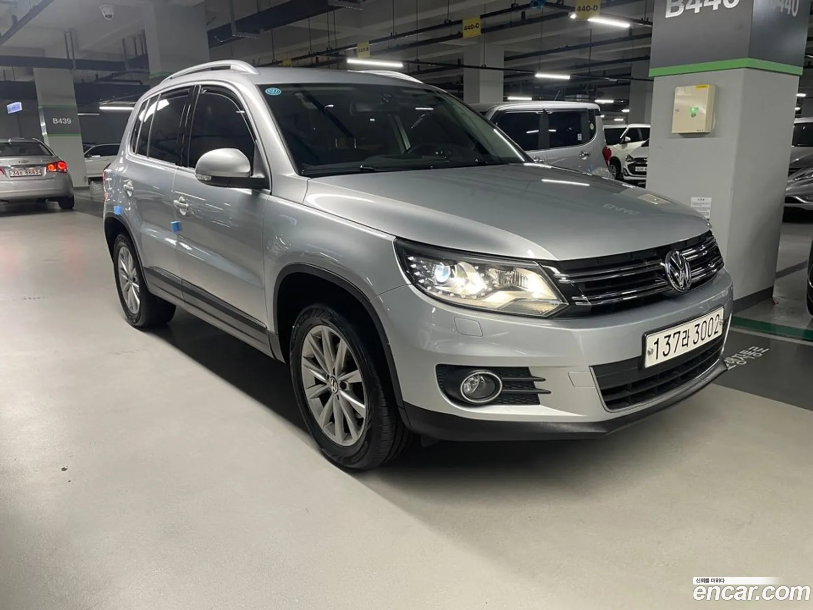 Volkswagen Tiguan I 20 Tdi Comfort 2015 - фотография 16498297