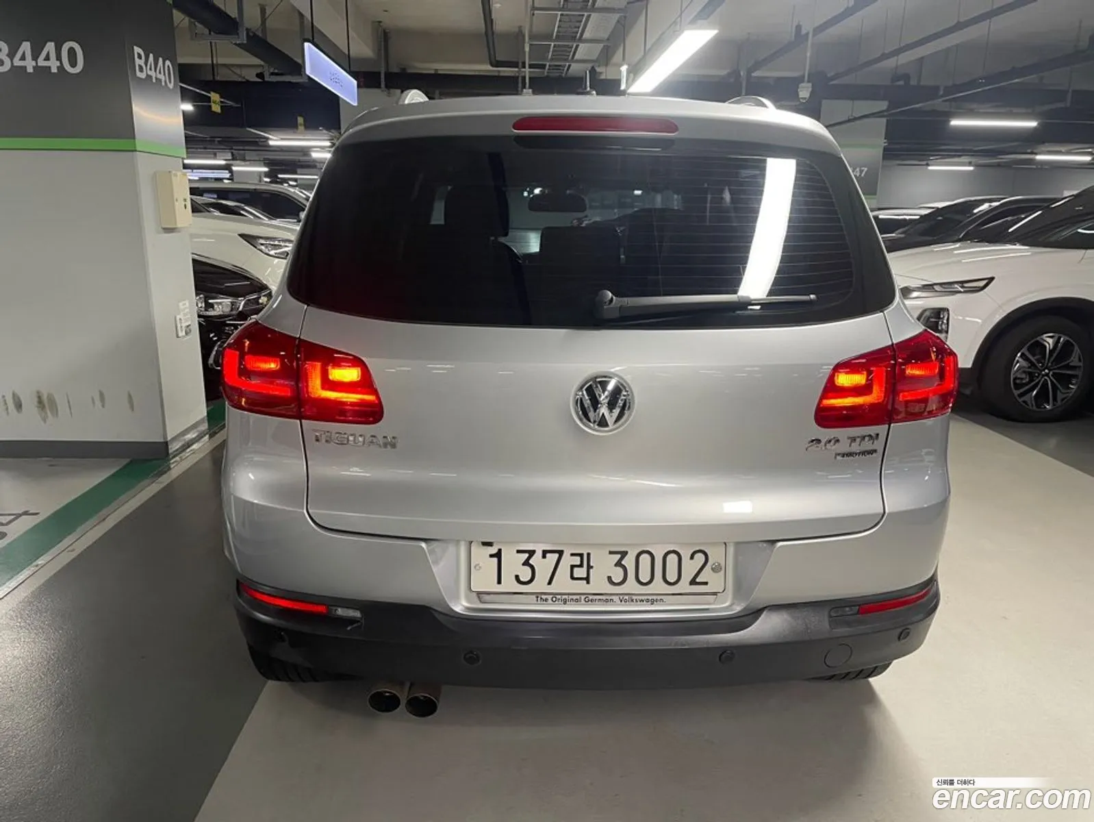 Volkswagen Tiguan I 20 Tdi Comfort 2015 - фотография 16498302