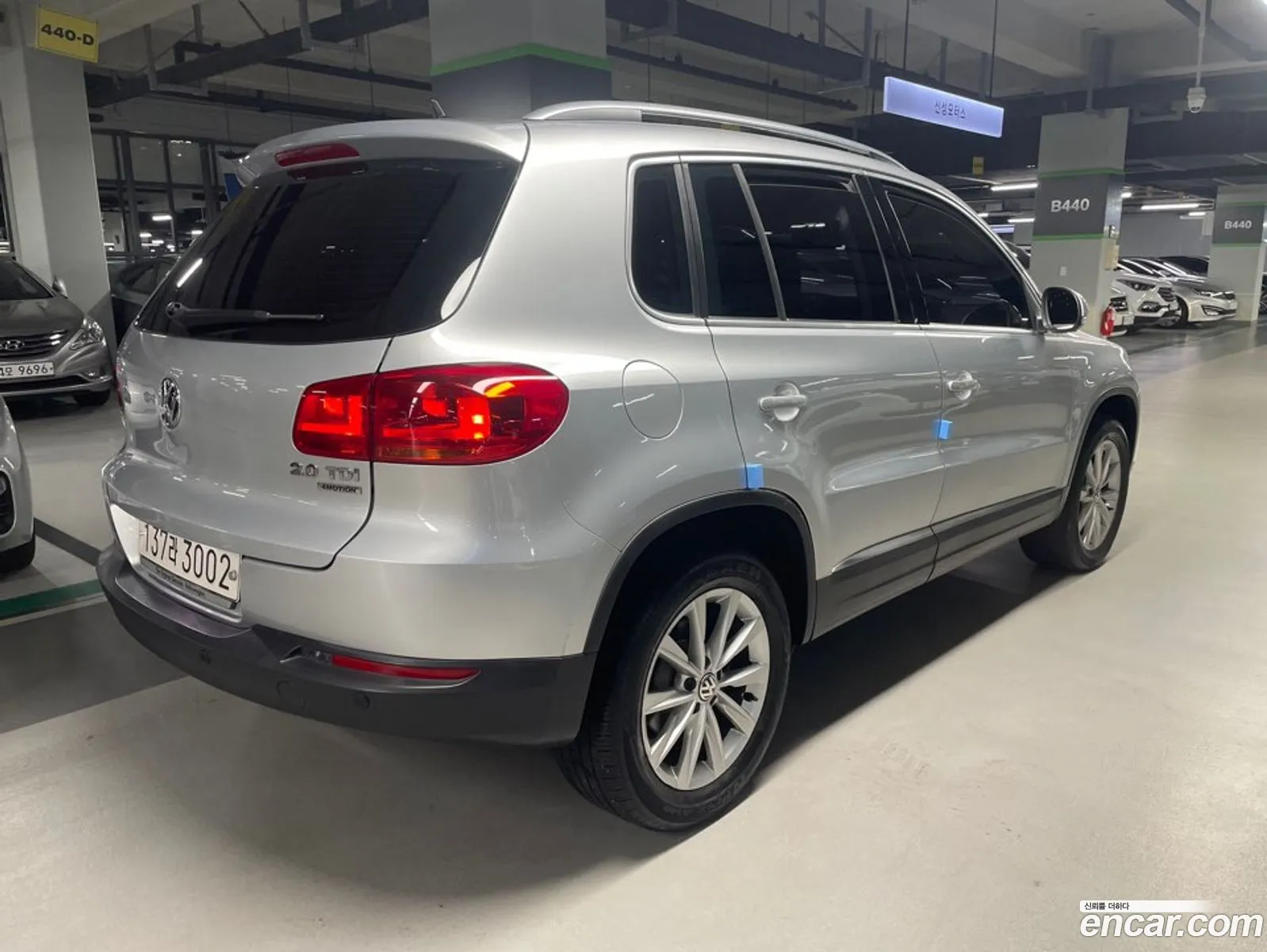Korex Auto Trade - фотография 16507744