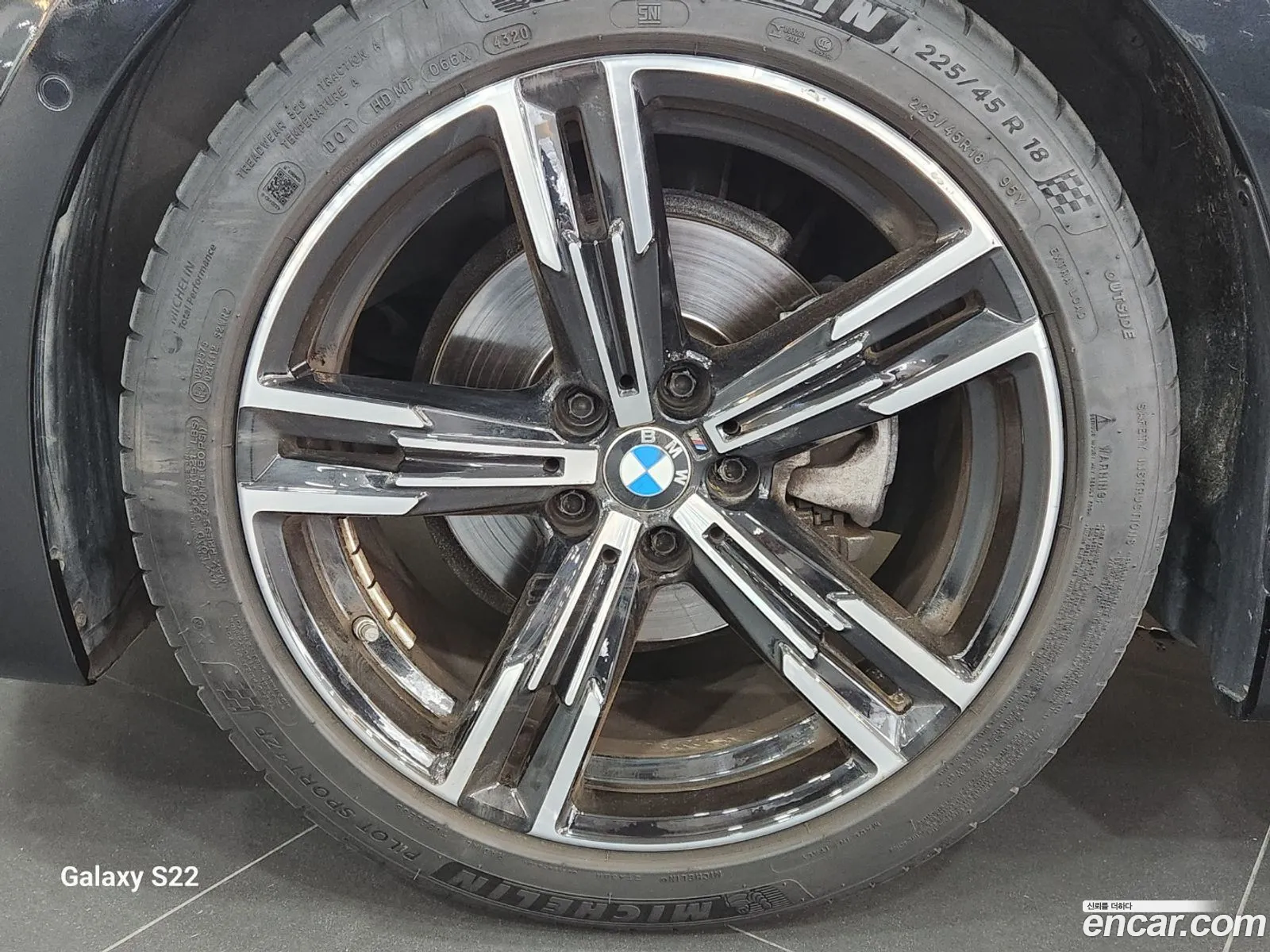 BMW 4Er G22 G23 420I M Sports Coupe 2021 - фотография 17342445