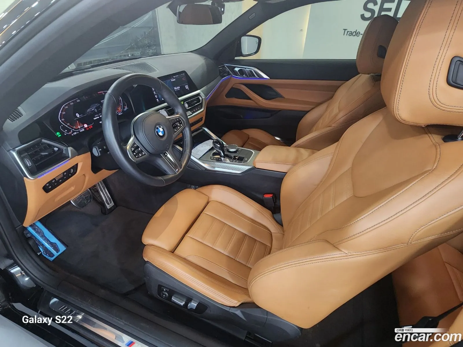 Korex Auto Trade - фотография 17422076