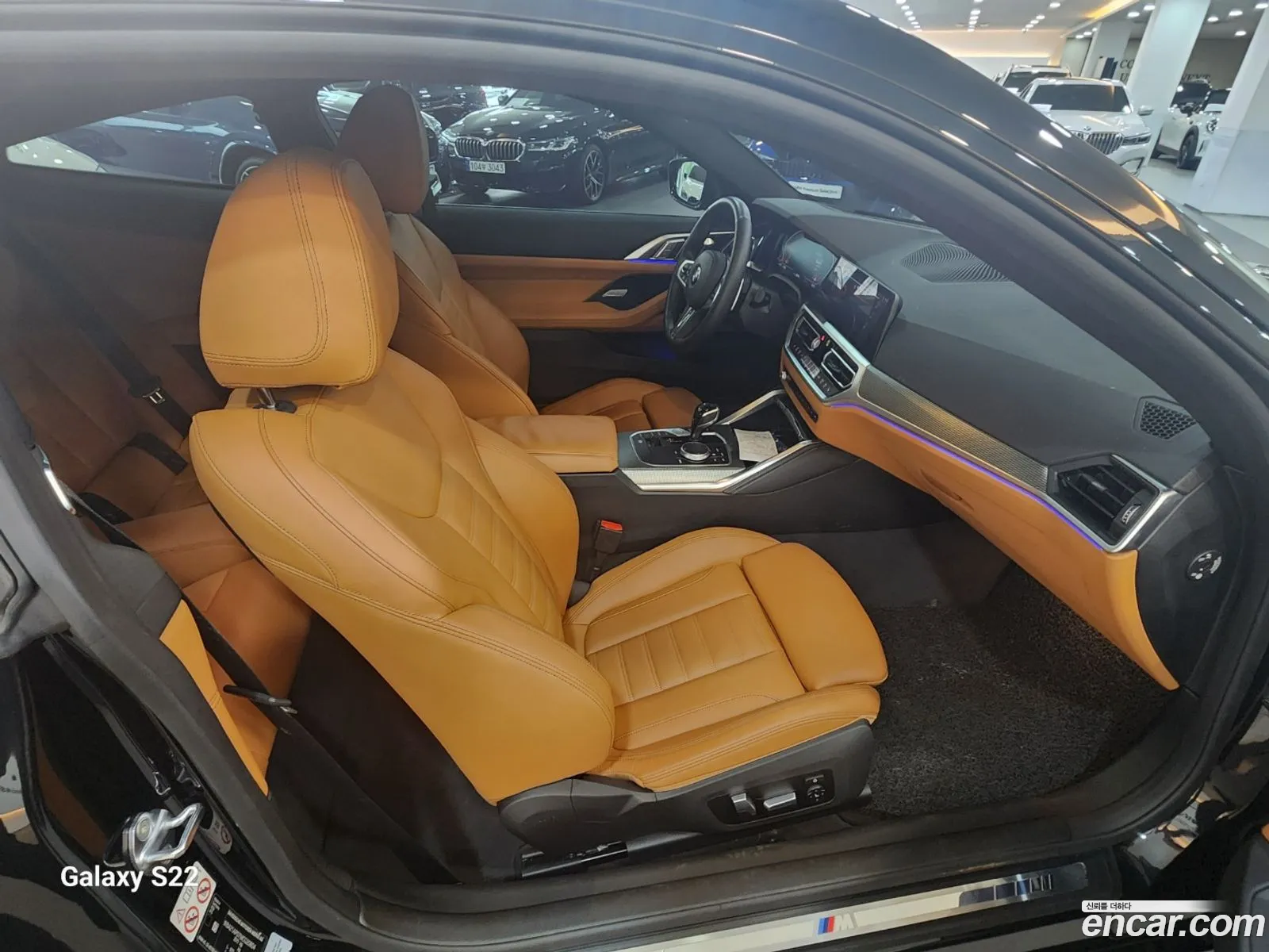 Korex Auto Trade - фотография 17422077