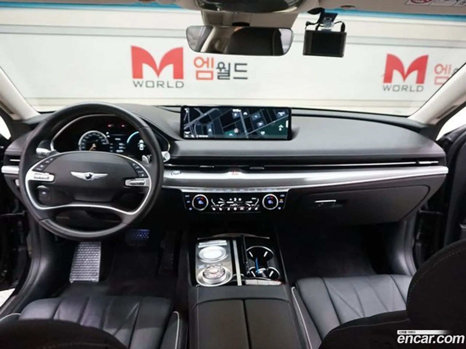 Korex Auto Trade - фотография 408463