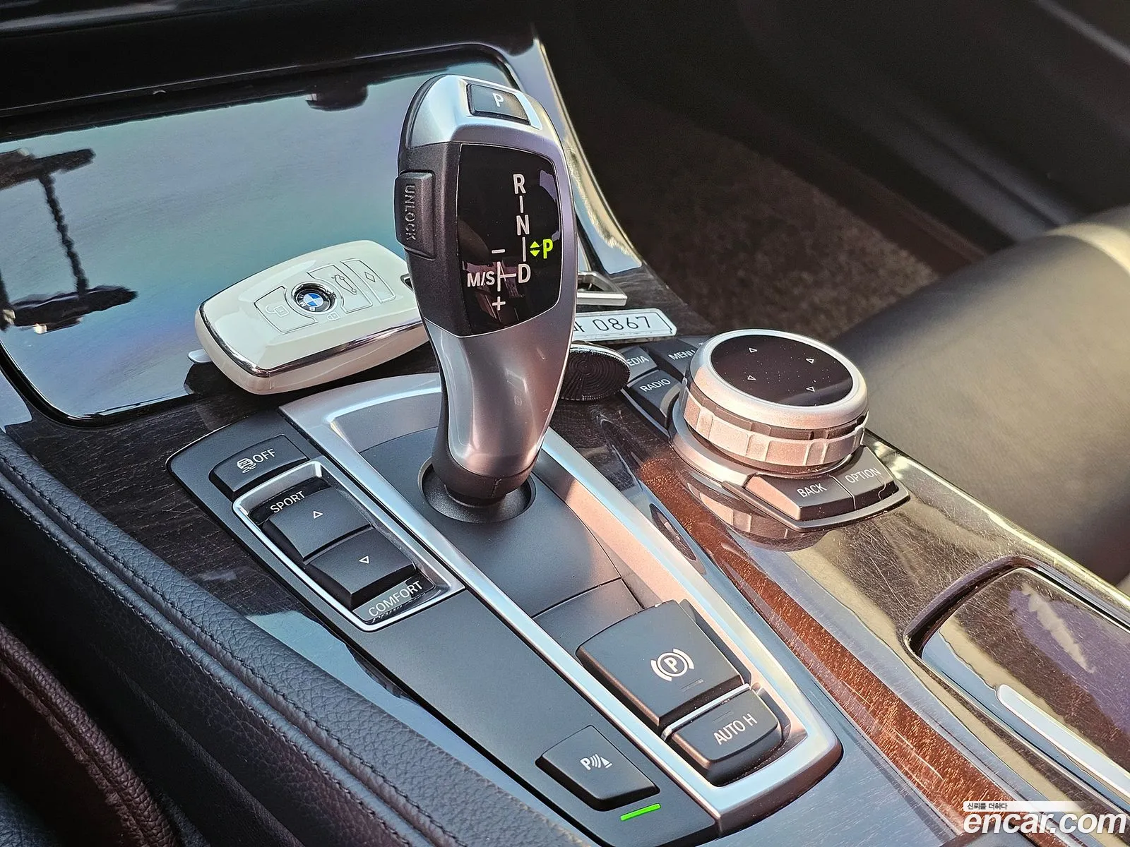 Korex Auto Trade - фотография 17440533