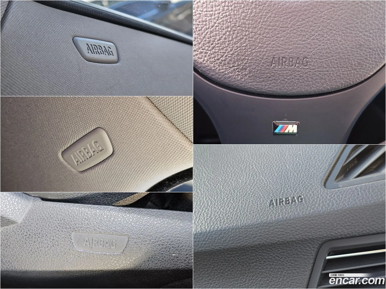 Korex Auto Trade - фотография 17440536