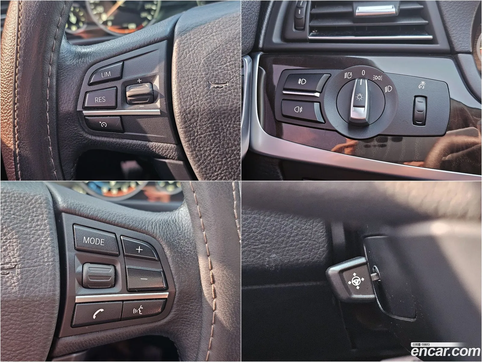 Korex Auto Trade - фотография 17440538