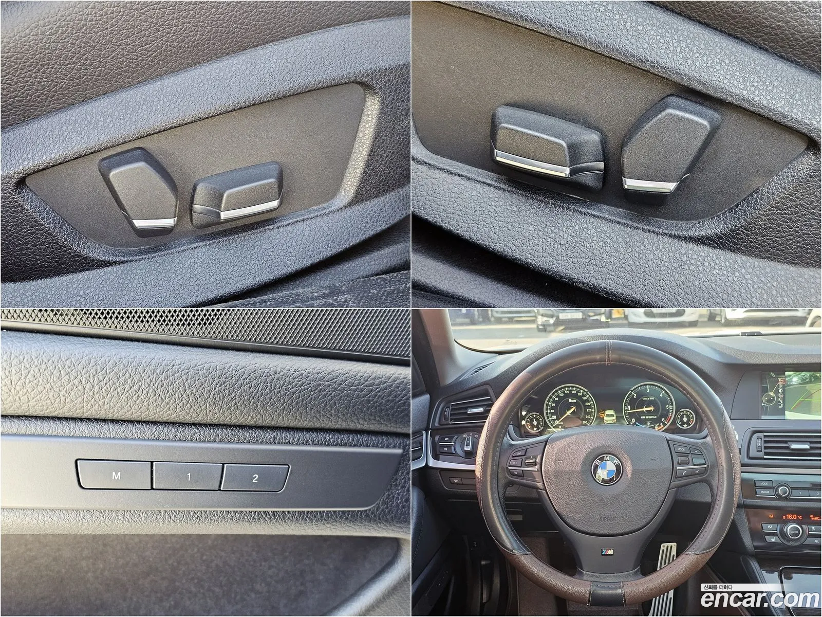 Korex Auto Trade - фотография 17440539