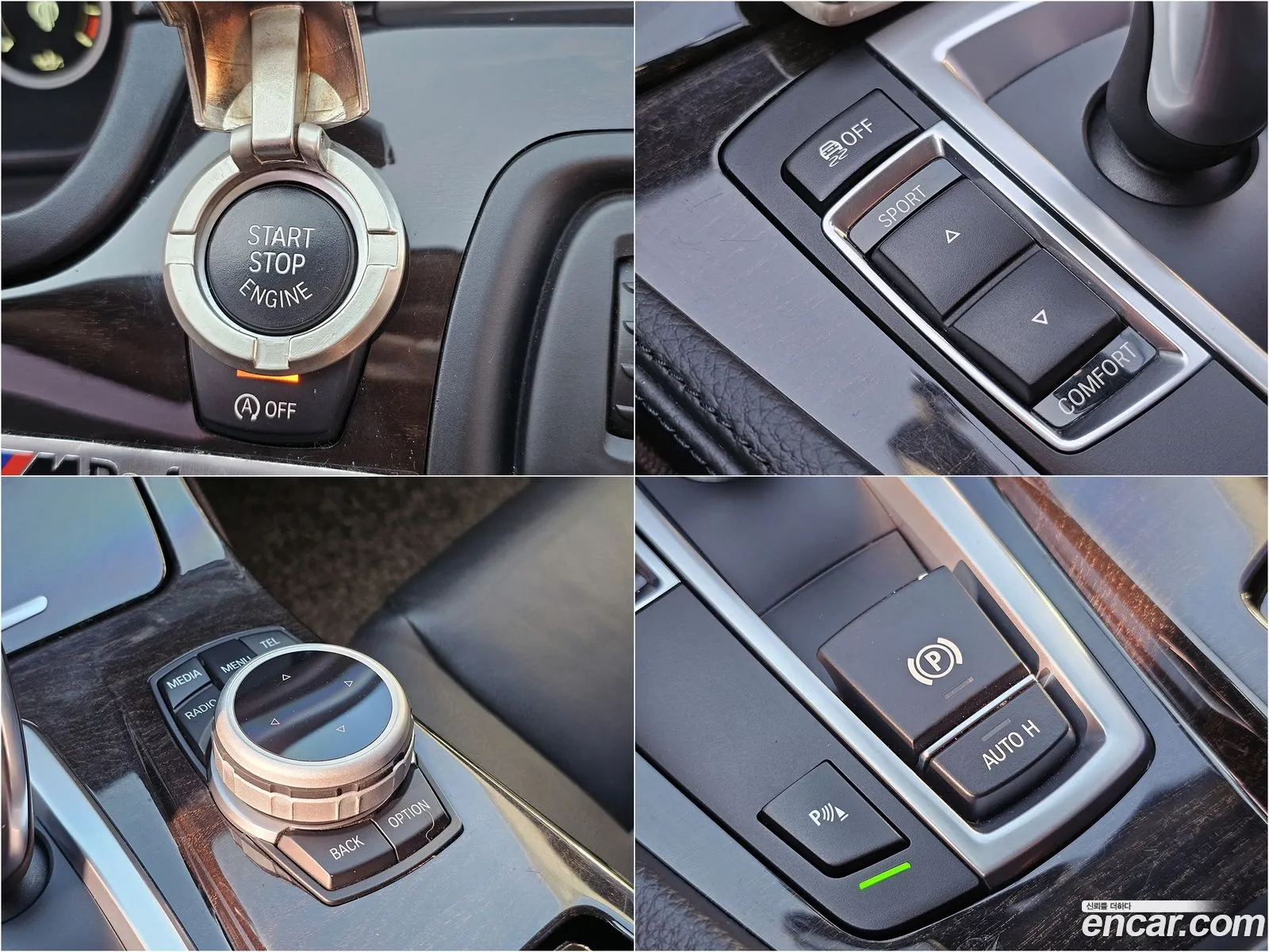 Korex Auto Trade - фотография 17440541