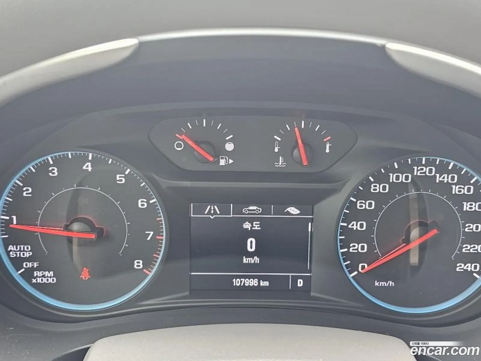 Chevrolet Malibu Ix 13 Turbo Ls 2019 - фотография 8249494