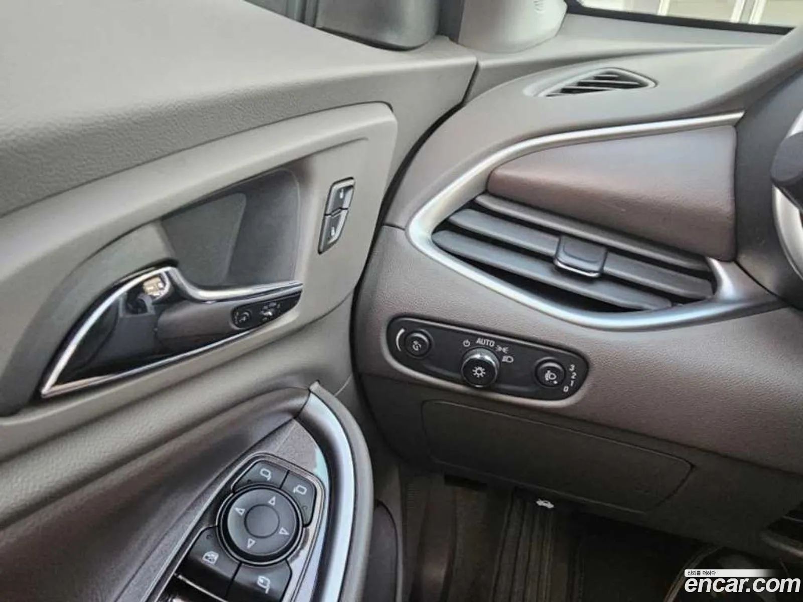 Korex Auto Trade - фотография 8346663