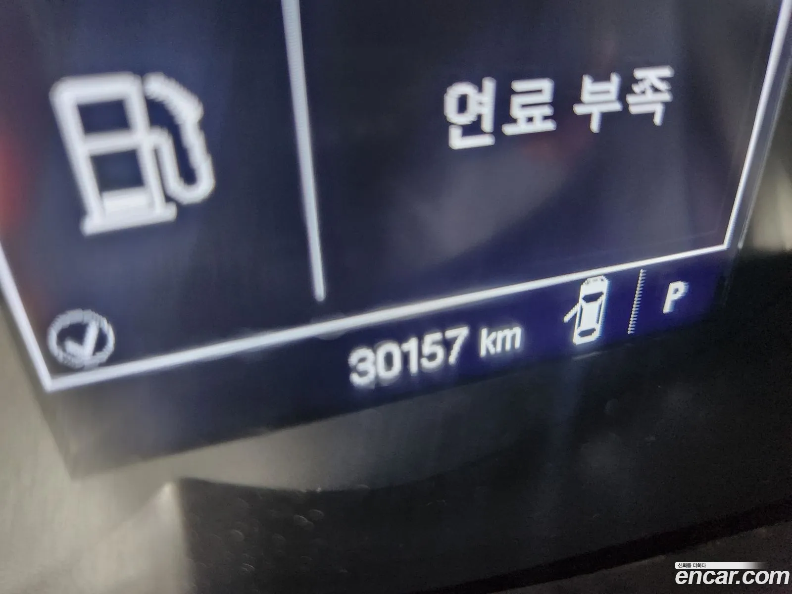 Korex Auto Trade - фотография 8332600
