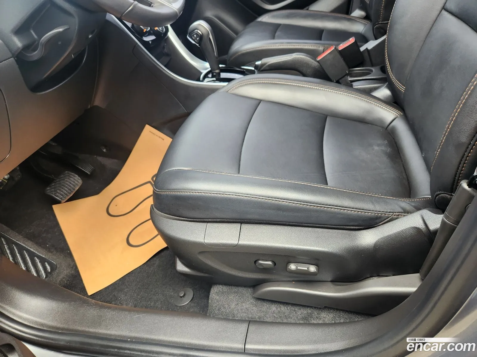 Korex Auto Trade - фотография 8332602