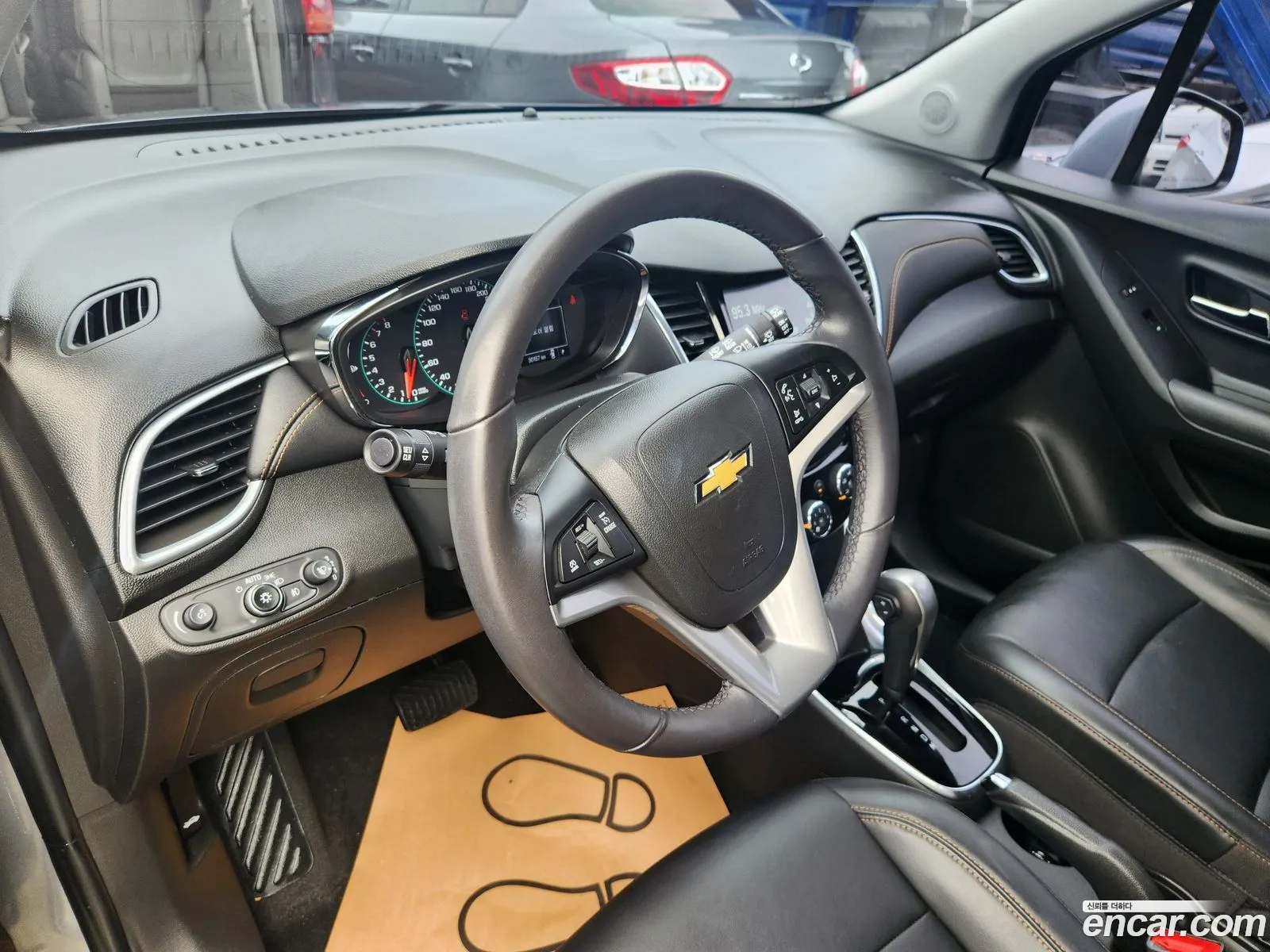 Korex Auto Trade - фотография 8332603
