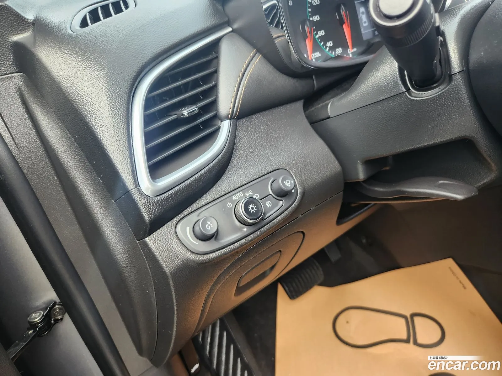 Korex Auto Trade - фотография 8332606
