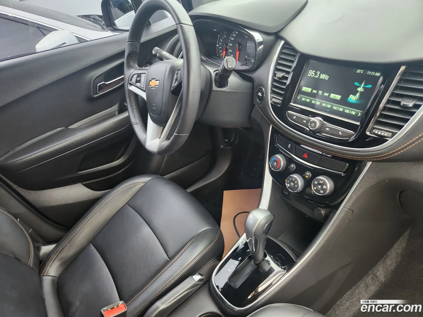 Korex Auto Trade - фотография 8332607