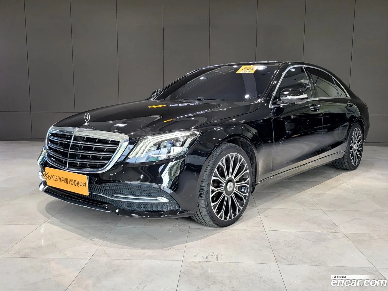 Mercedes-Benz S-Klasse S560 4Matic 2020 - фотография 15101157