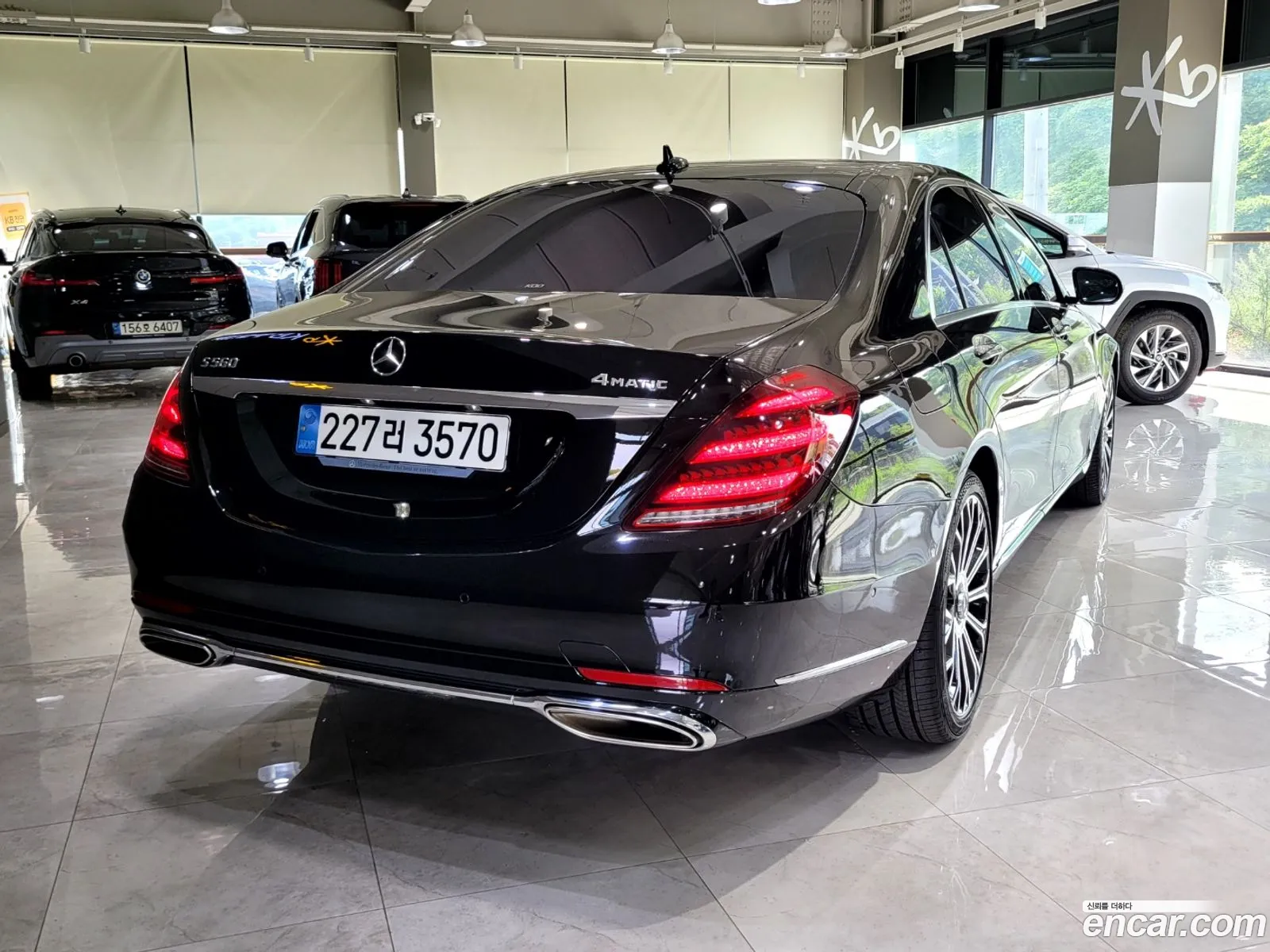 Mercedes-Benz S-Klasse S560 4Matic 2020 - фотография 15101158
