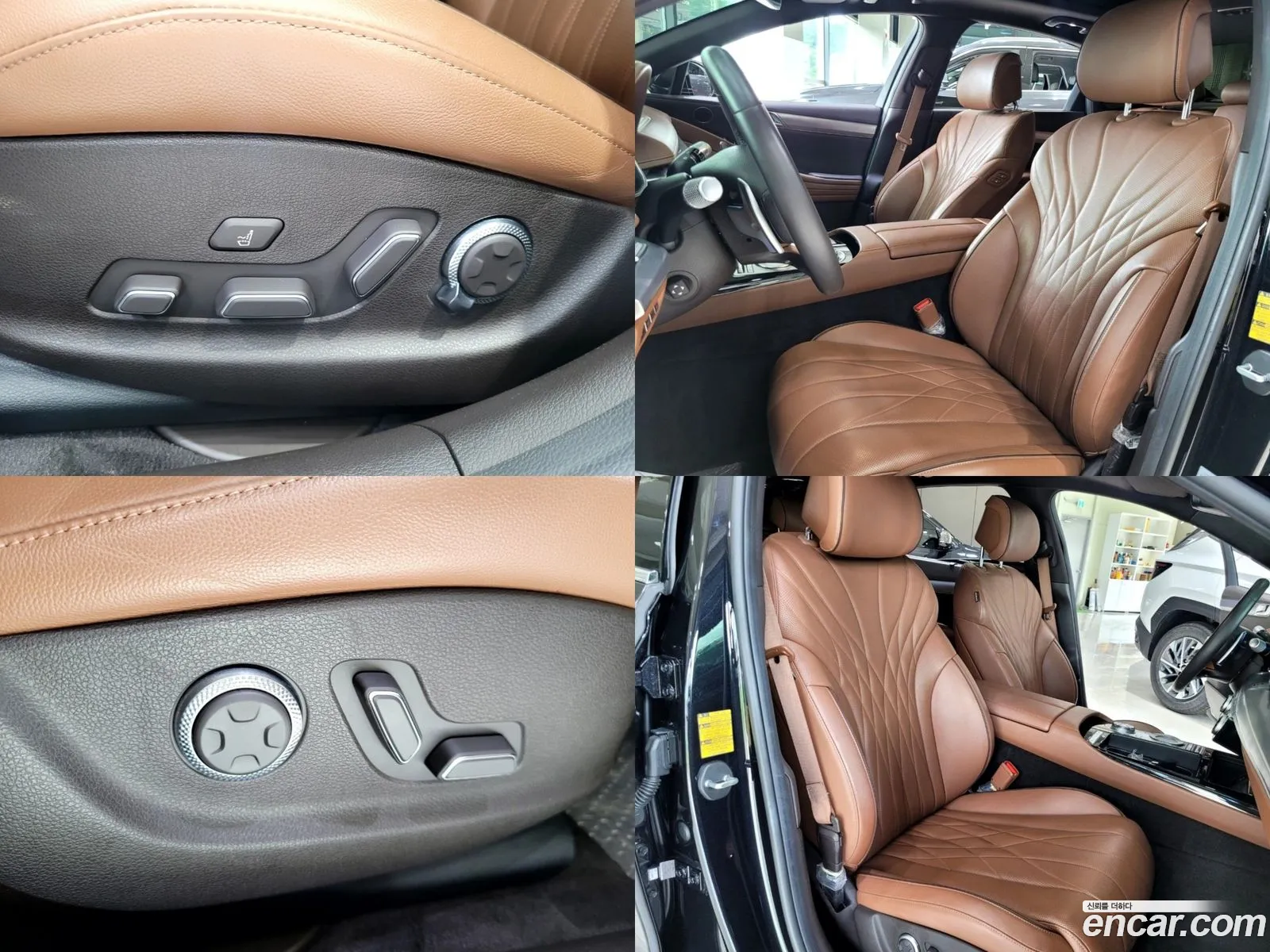 Korex Auto Trade - фотография 417980