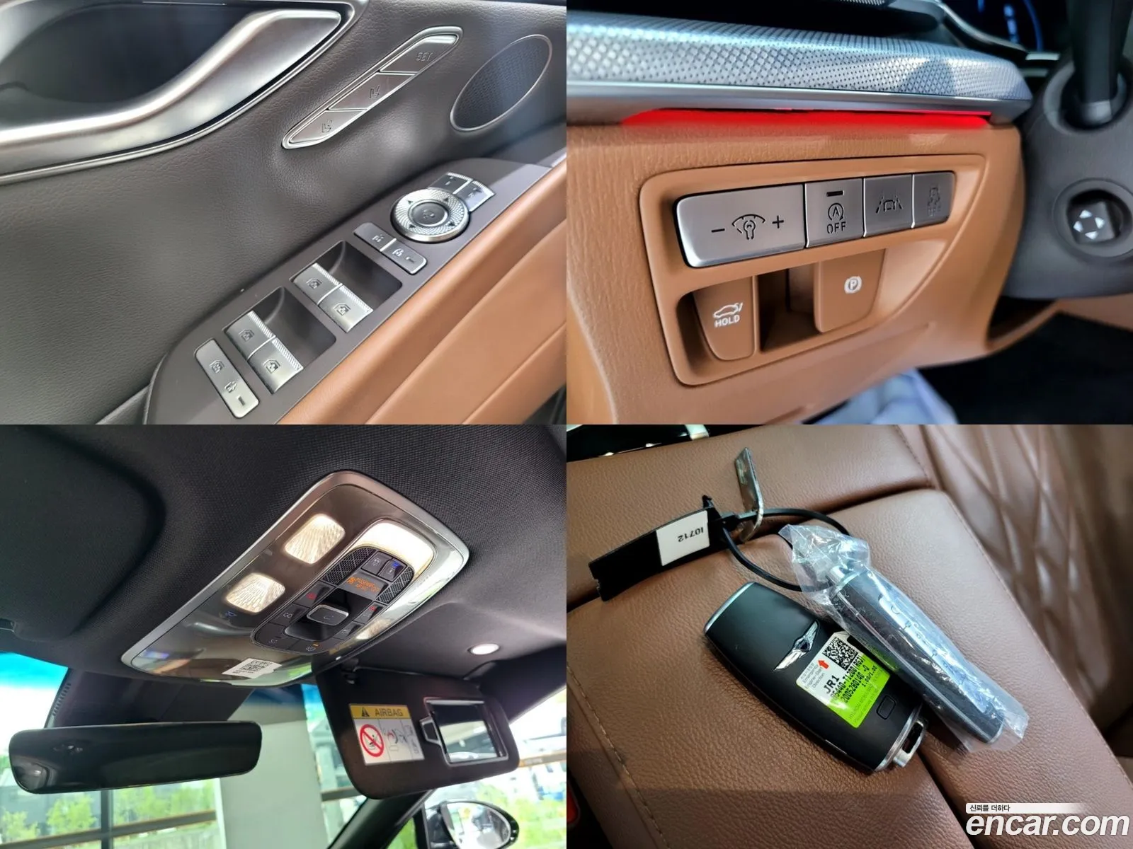 Korex Auto Trade - фотография 417981
