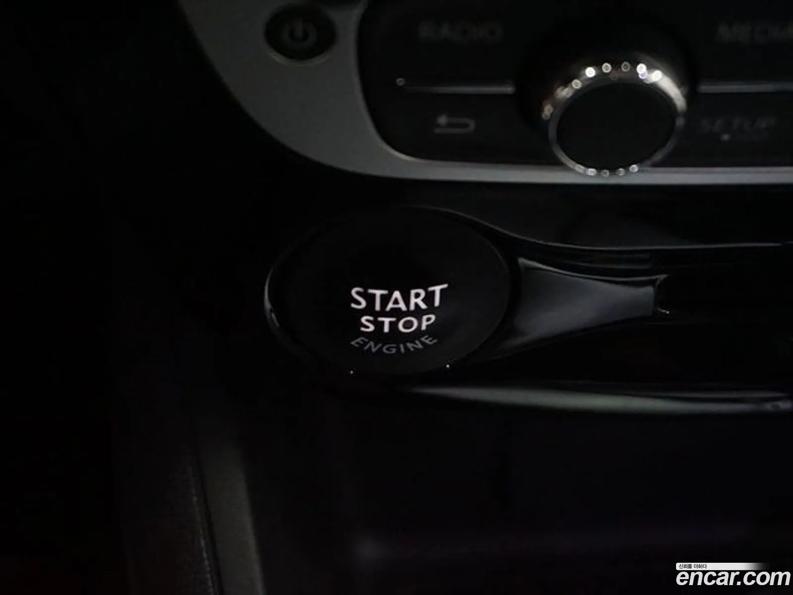 Korex Auto Trade - фотография 13053059