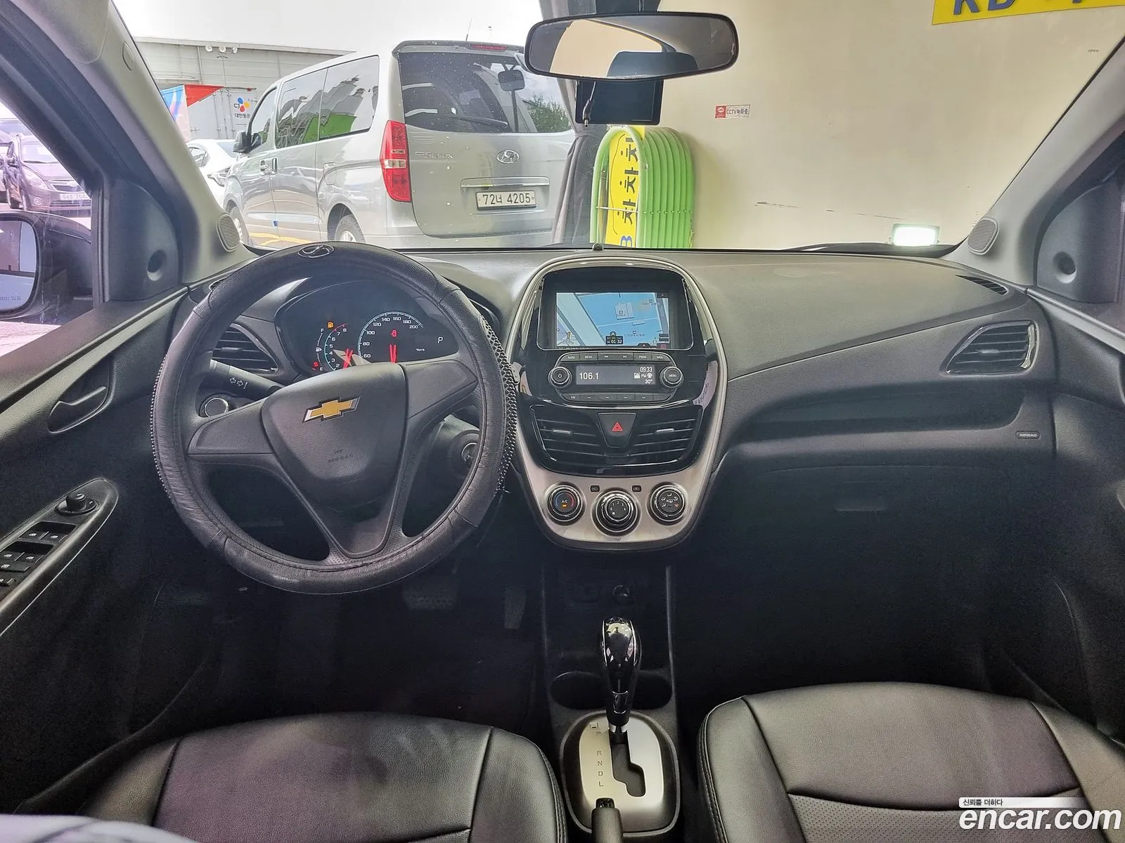 Korex Auto Trade - фотография 8309620