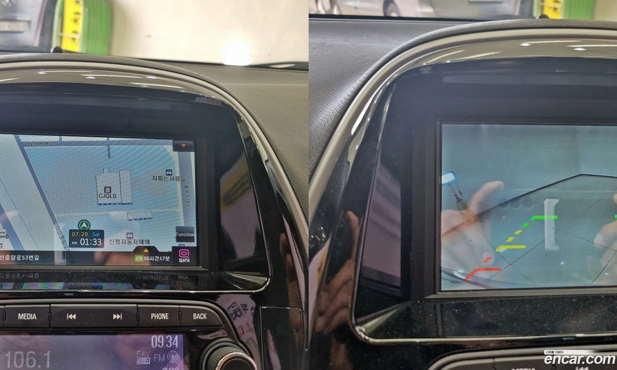 Korex Auto Trade - фотография 8309625