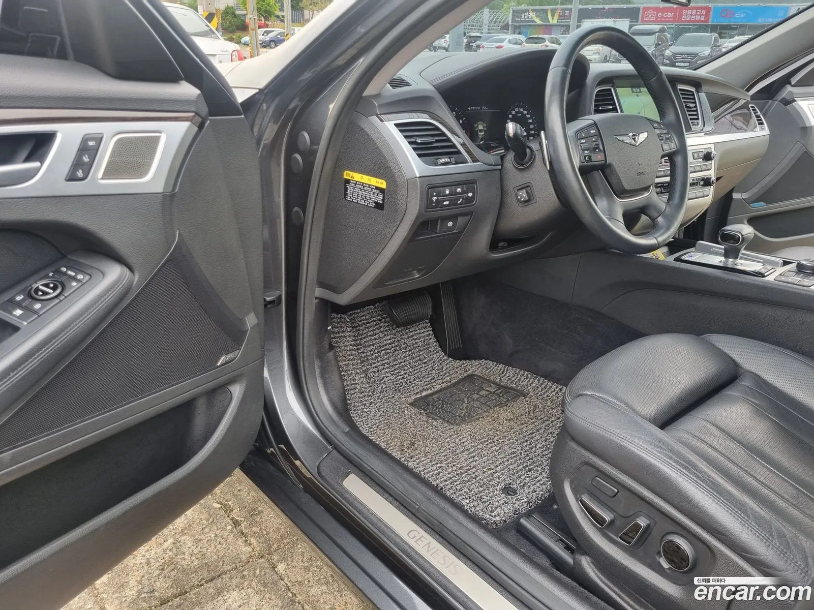 Korex Auto Trade - фотография 413723