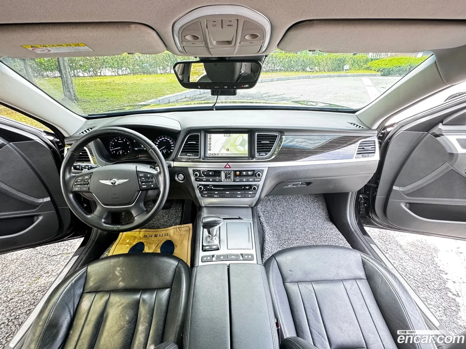 Korex Auto Trade - фотография 415837