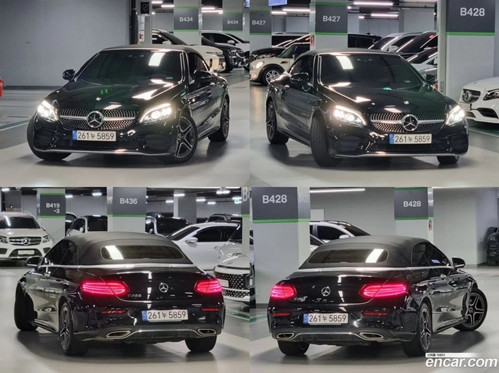 Mercedes-Benz C-Klasse C200 Cabriolet 2021 - фотография 15101209