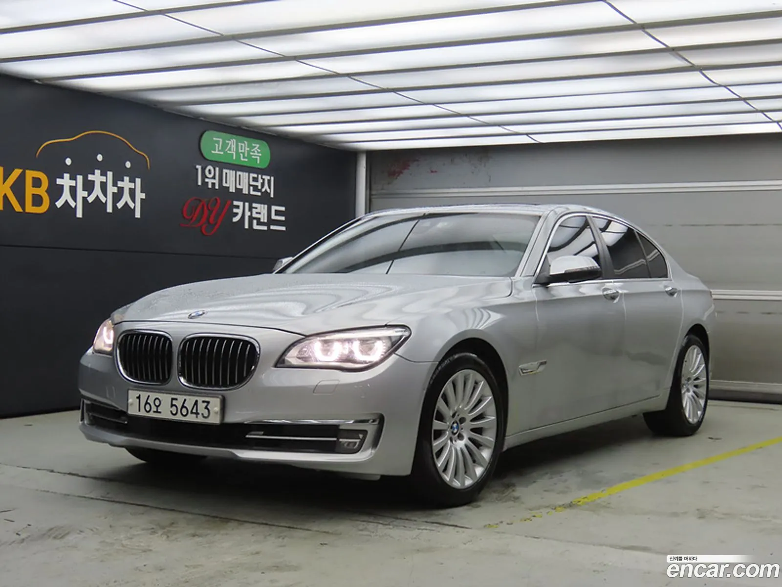 BMW 7Er V F01F02F04 730D 2013 - фотография 17279222