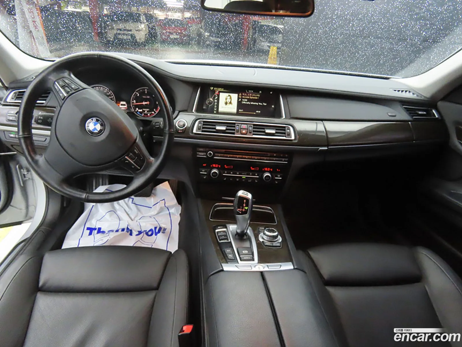 Korex Auto Trade - фотография 17362476