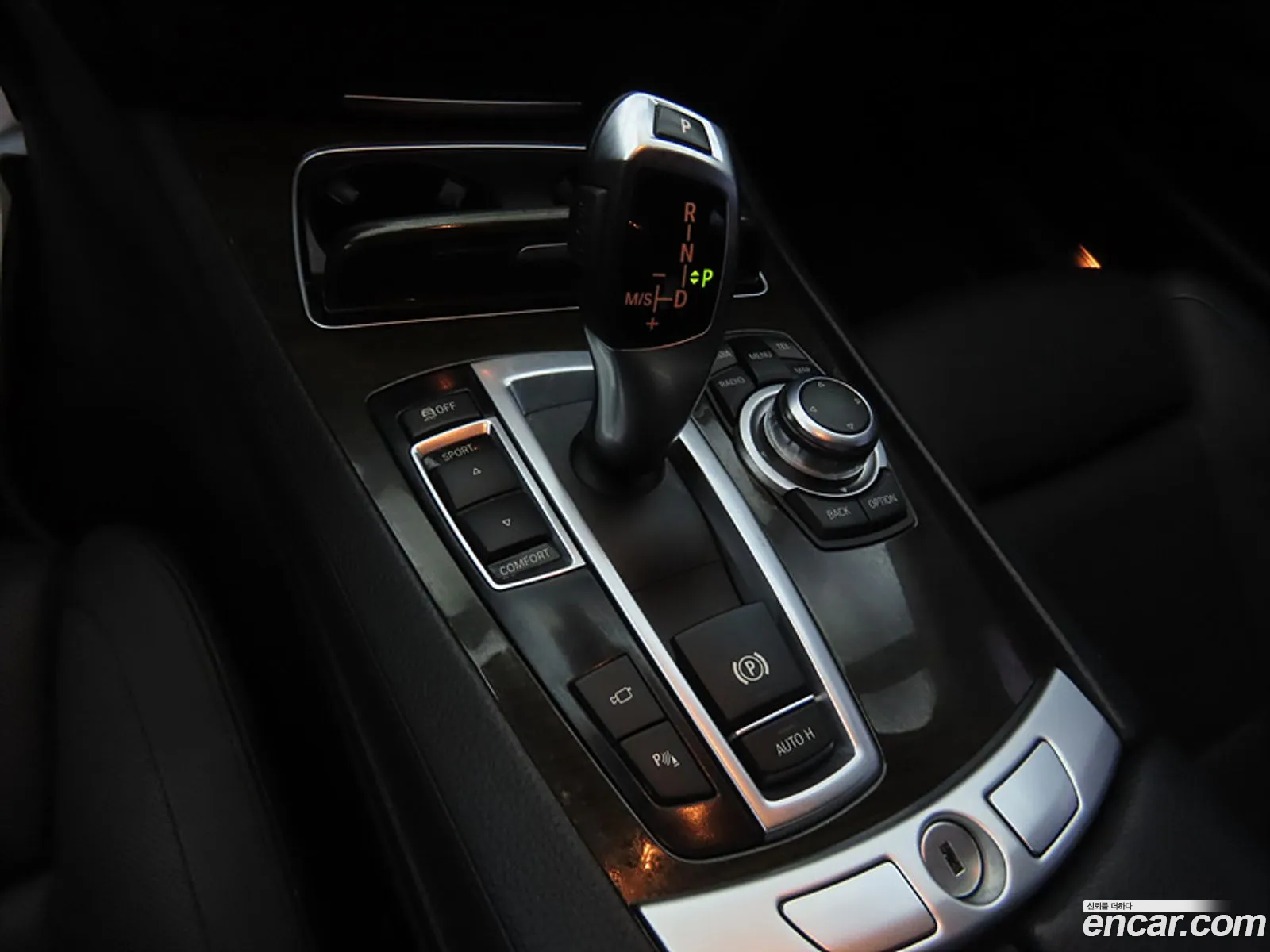 Korex Auto Trade - фотография 17362480