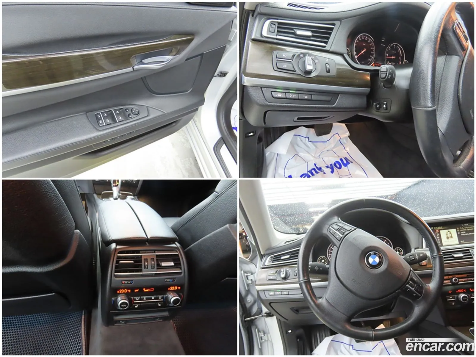 Korex Auto Trade - фотография 17362484