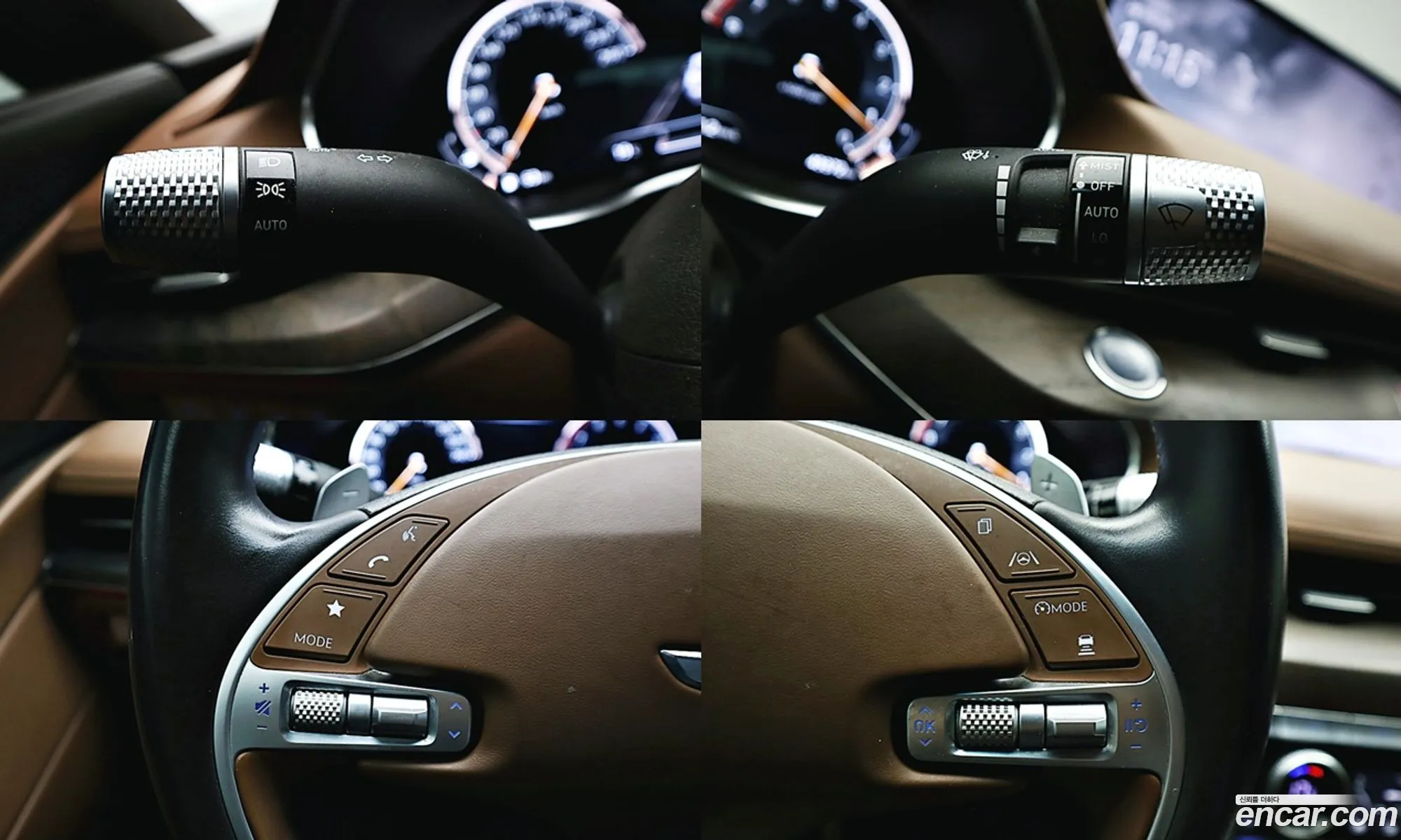 Korex Auto Trade - фотография 418337