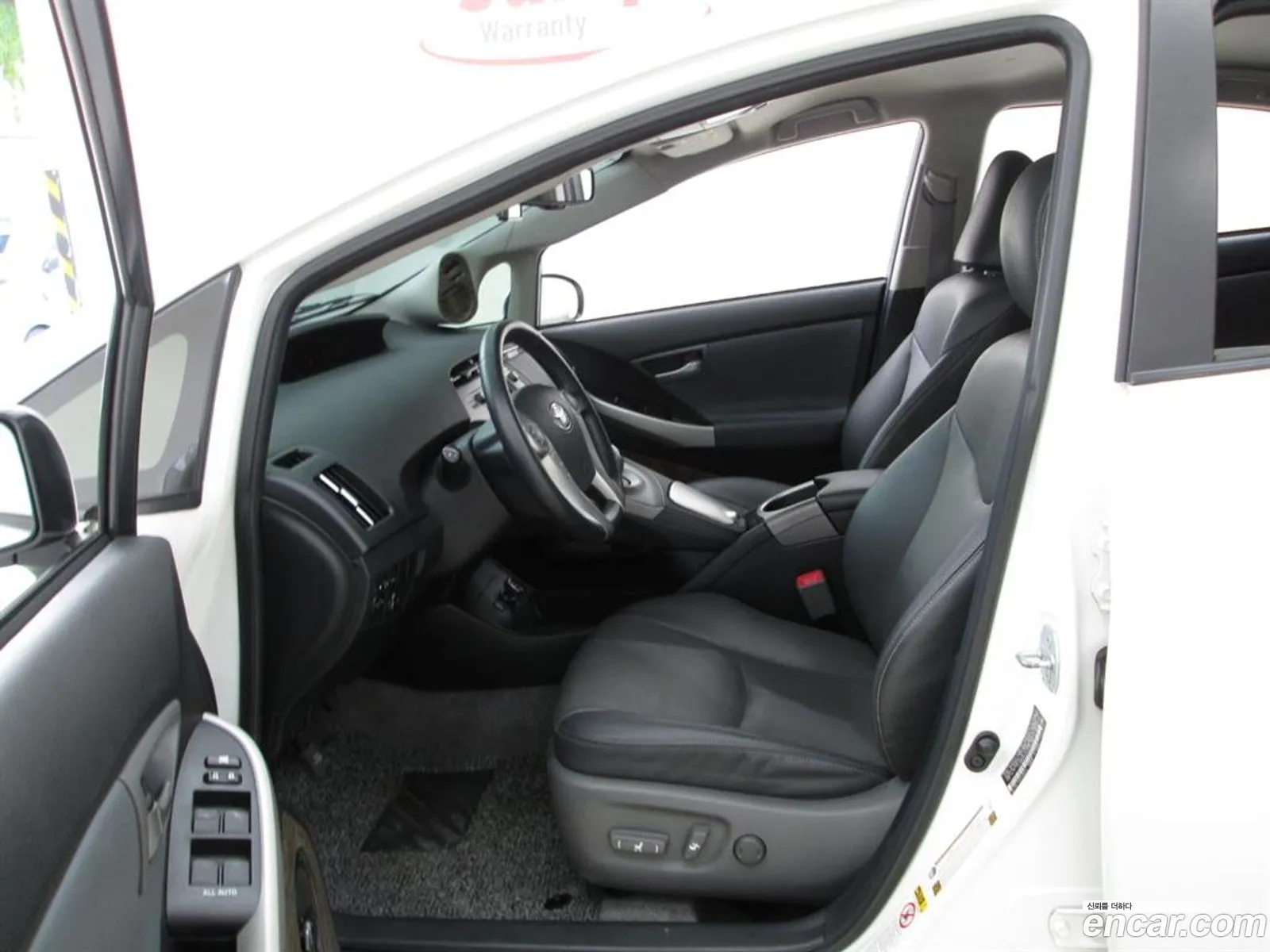 Korex Auto Trade - фотография 14854075