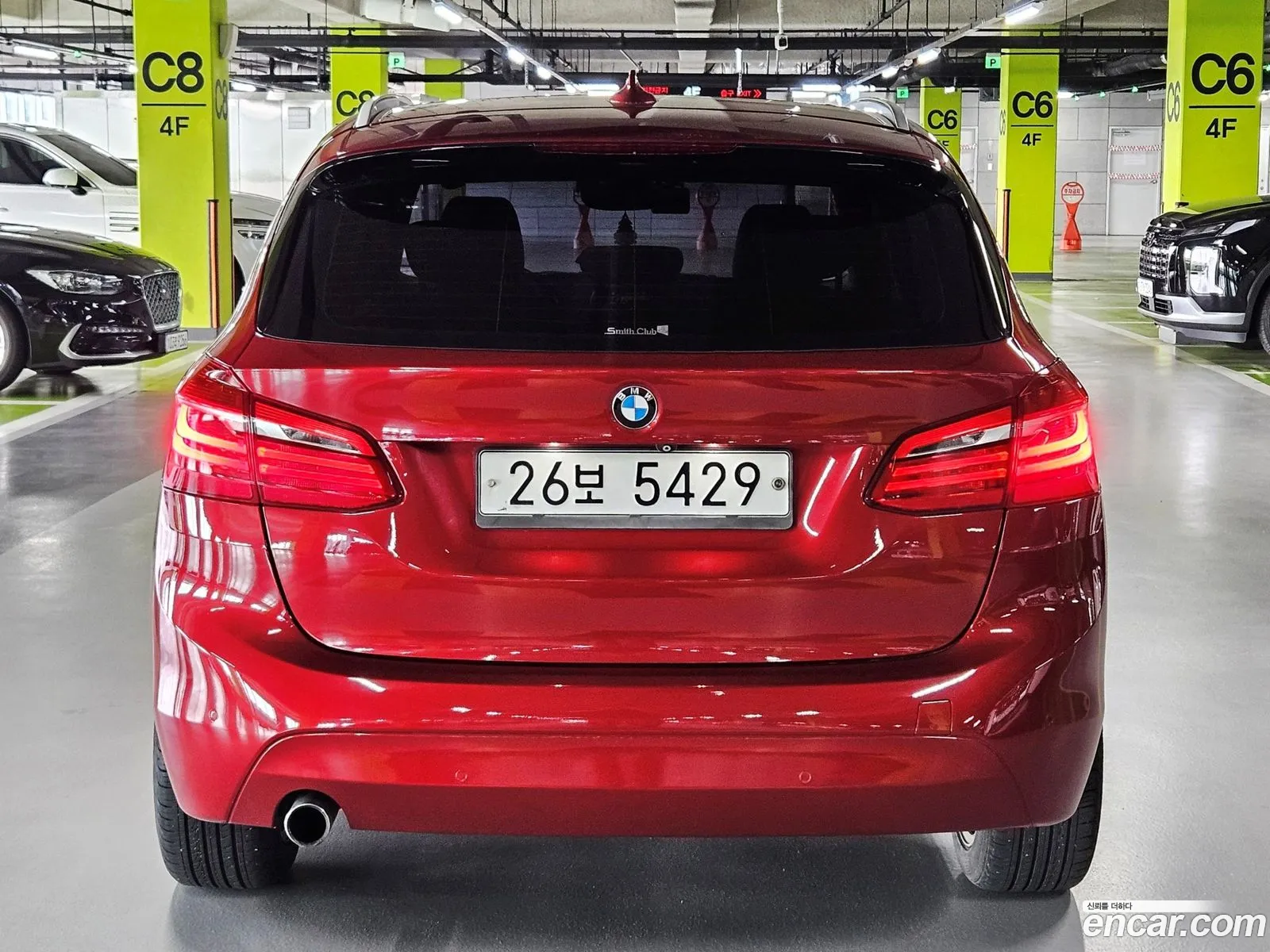 BMW 2Er Joy 2015 - фотография 17279236