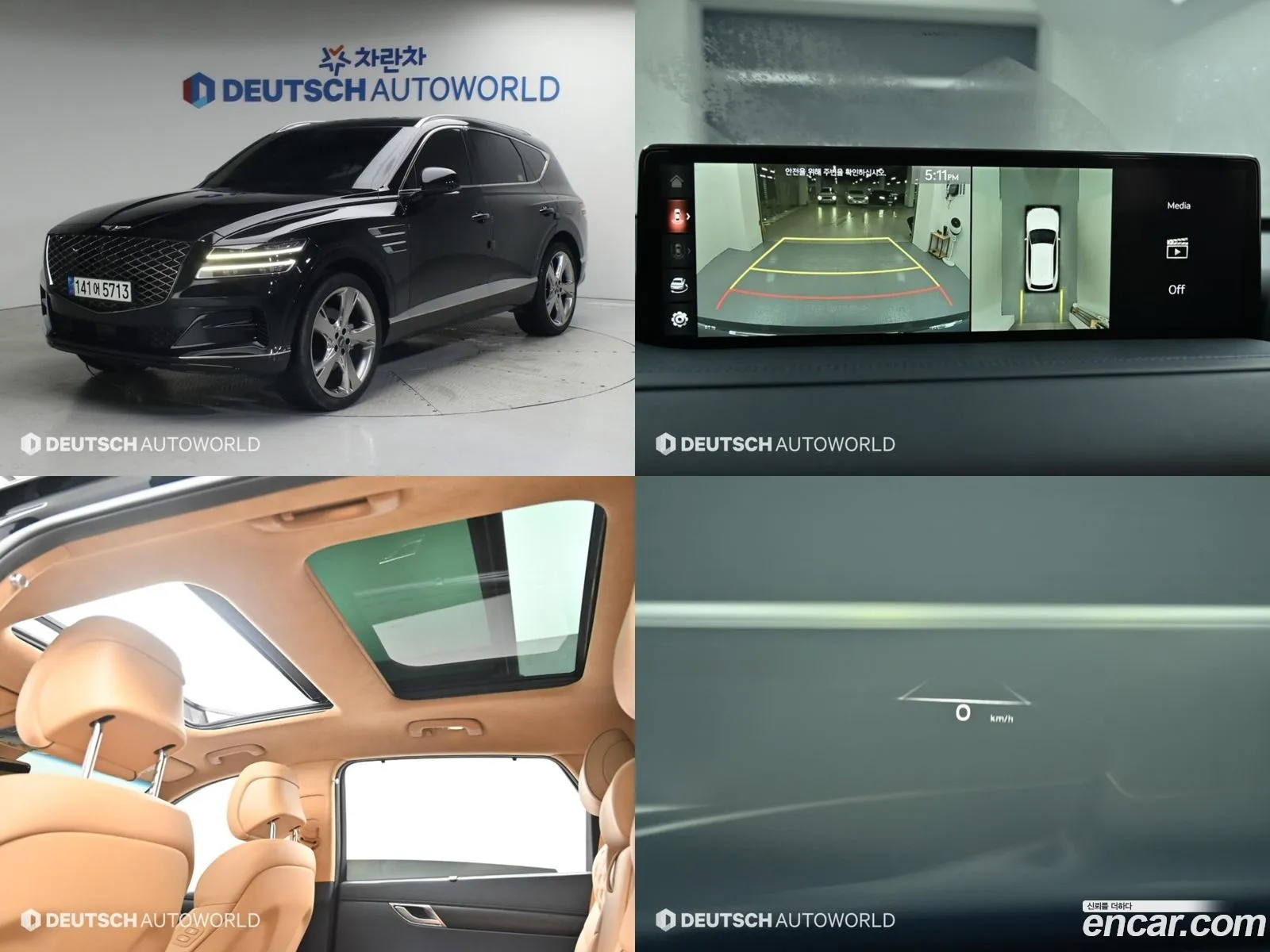Genesis Gv80 I 25T Gasoline Awd 2020 - фотография 398938
