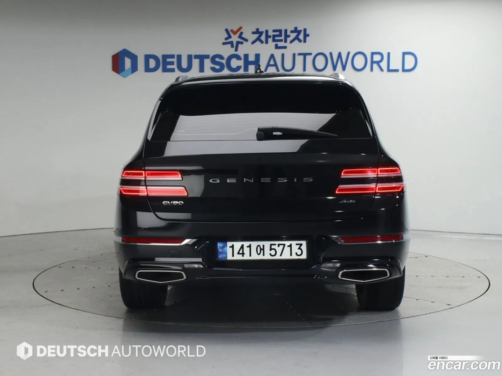 Genesis Gv80 I 25T Gasoline Awd 2020 - фотография 398941