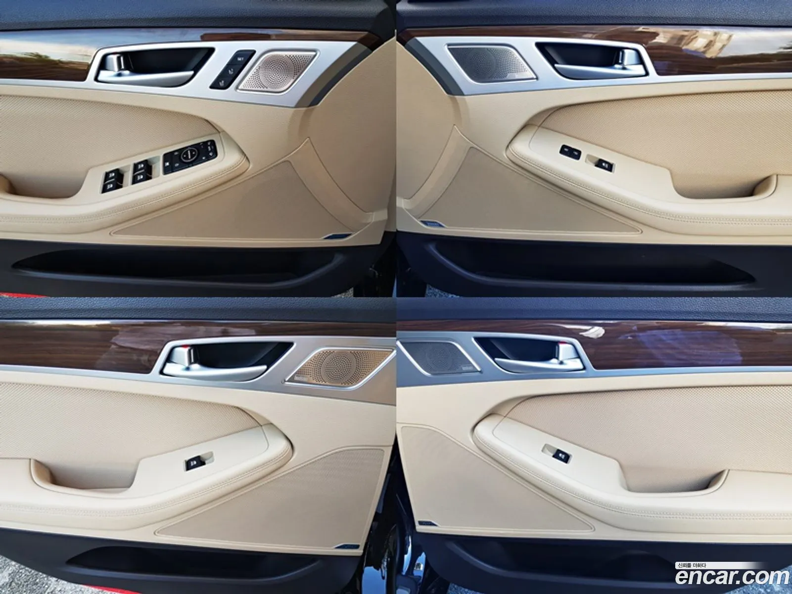 Korex Auto Trade - фотография 424444