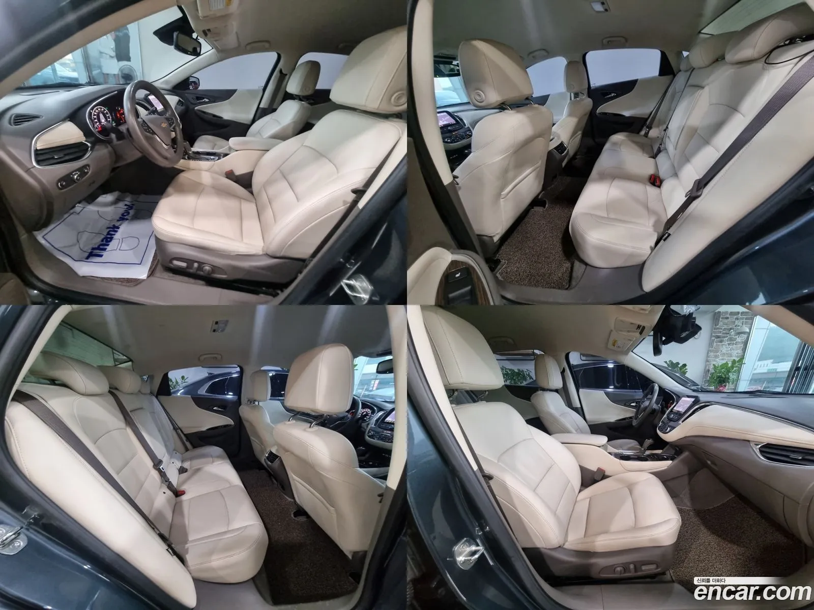 Korex Auto Trade - фотография 8288478