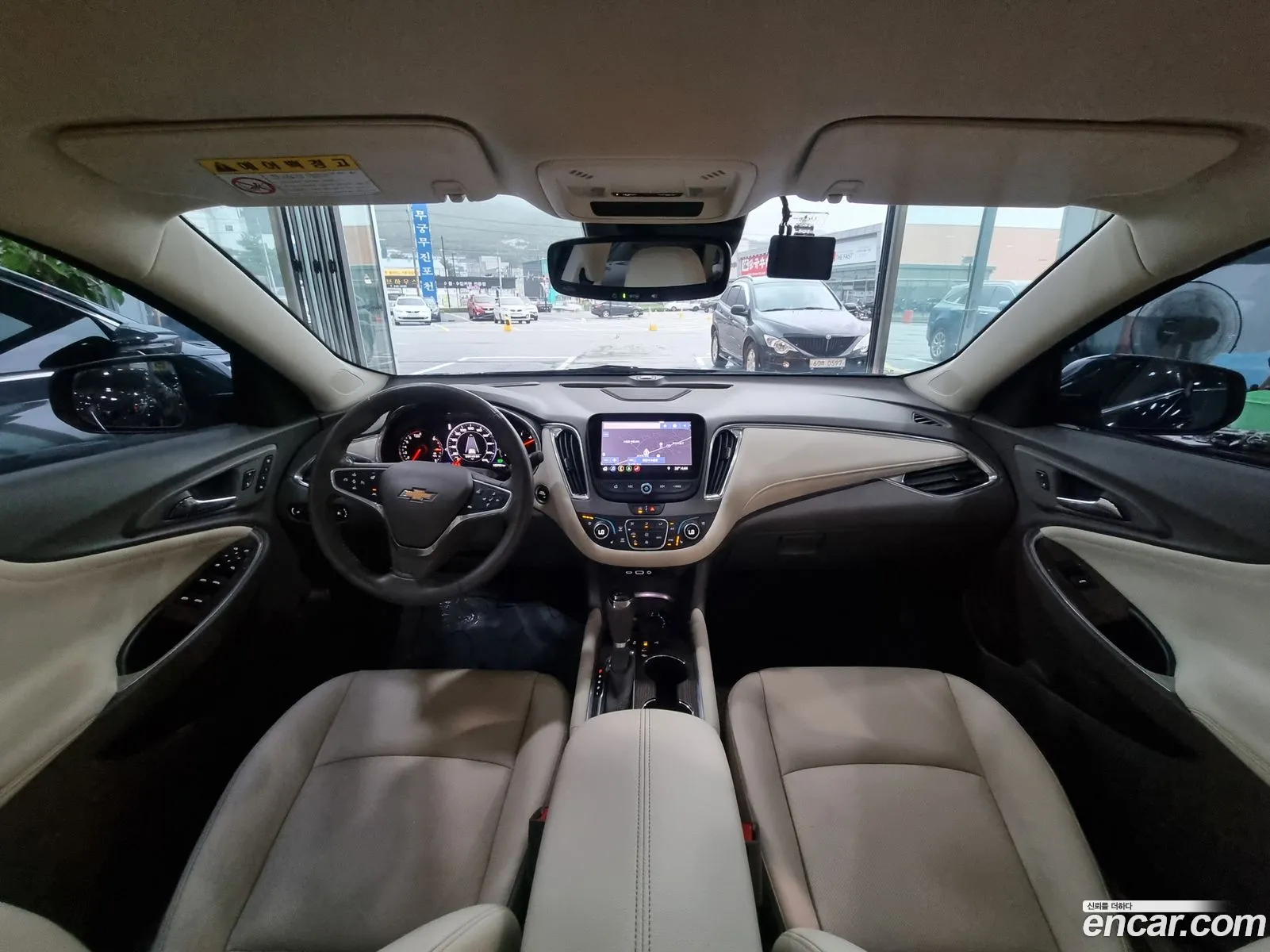Korex Auto Trade - фотография 8288479