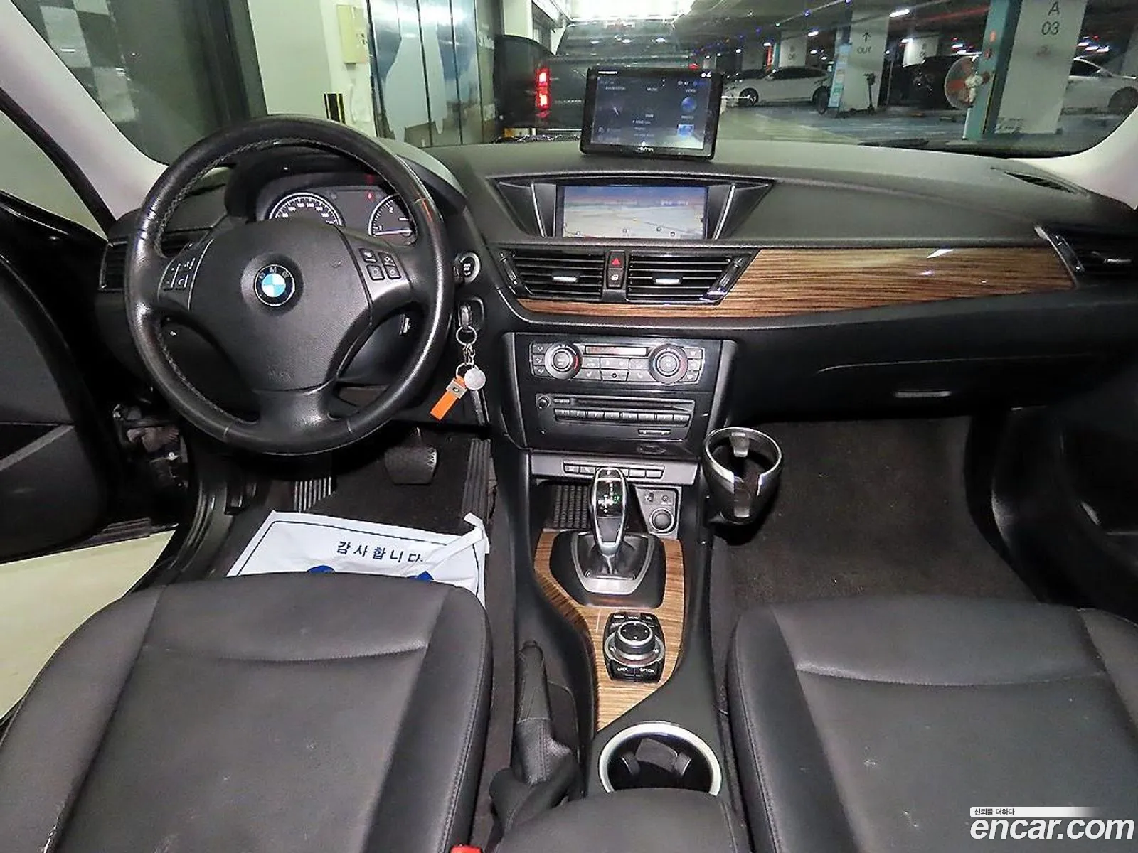 Korex Auto Trade - фотография 17343909