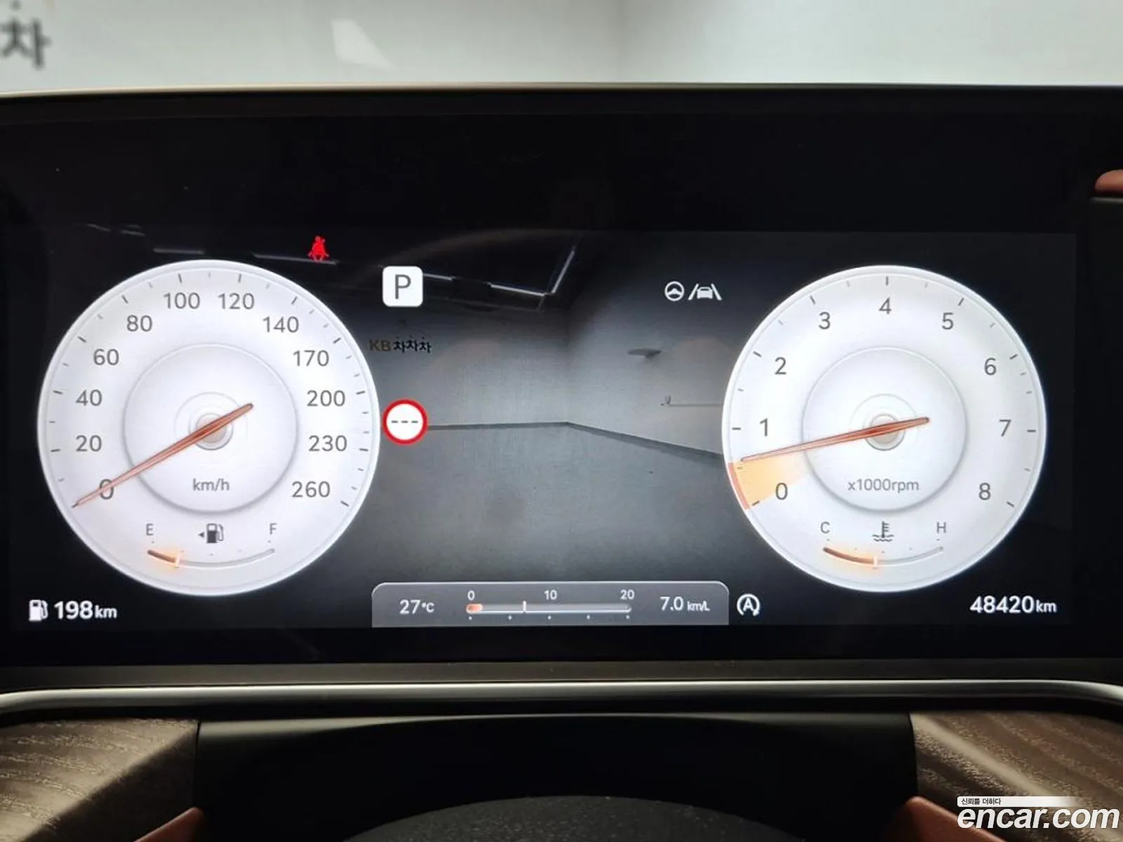 Genesis G90 Gasoline 35 Turbo E-SC Awd 2022 - фотография 398919