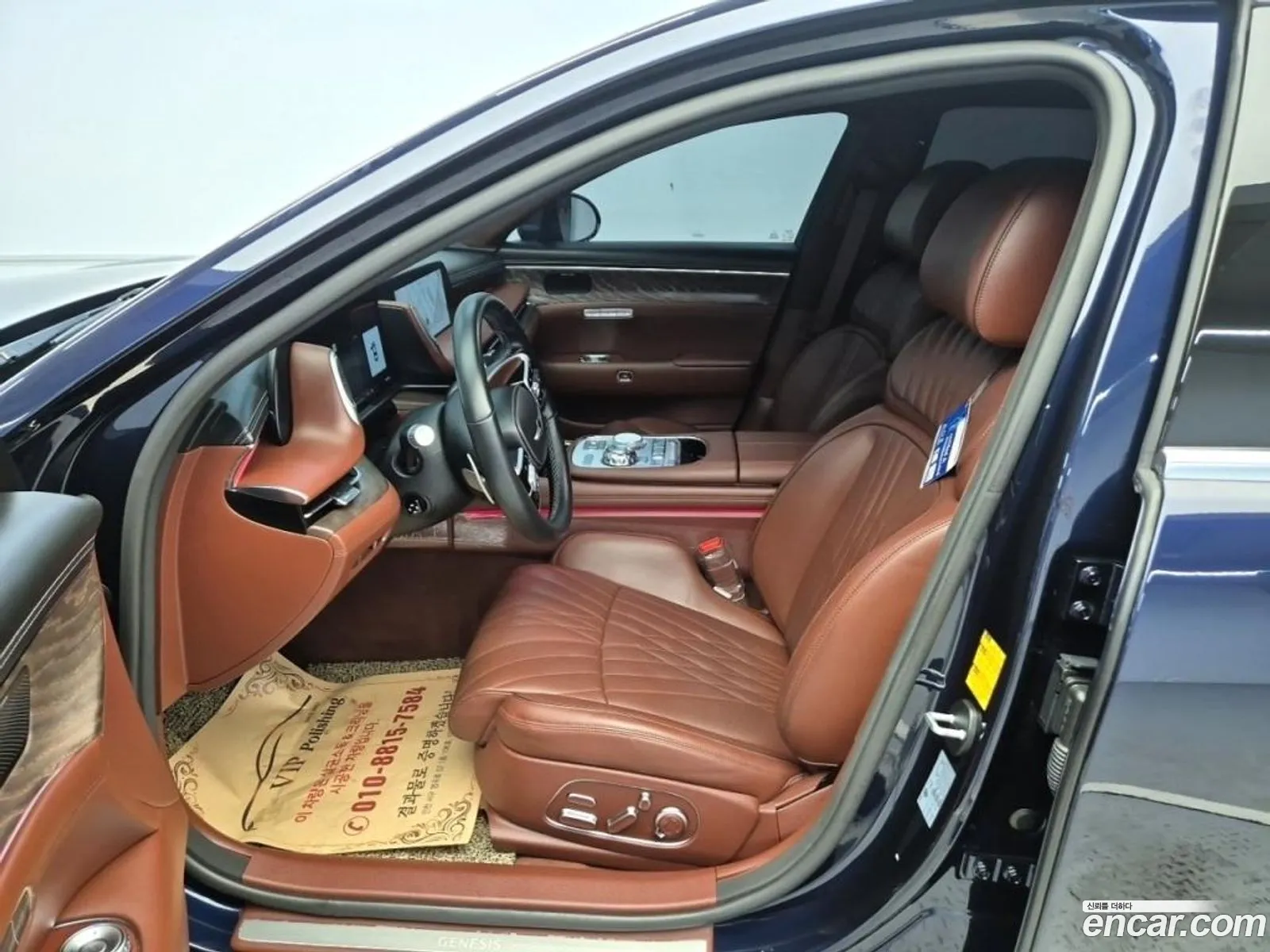 Korex Auto Trade - фотография 424933
