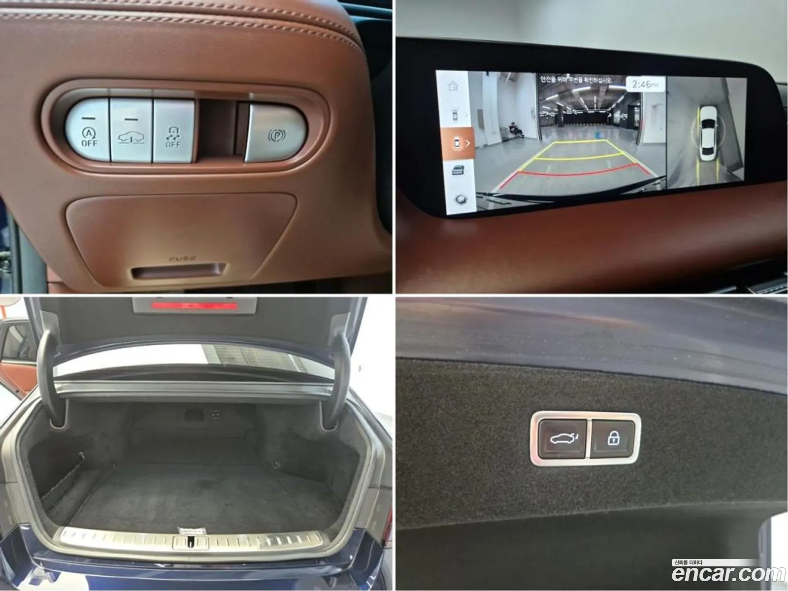 Korex Auto Trade - фотография 424938