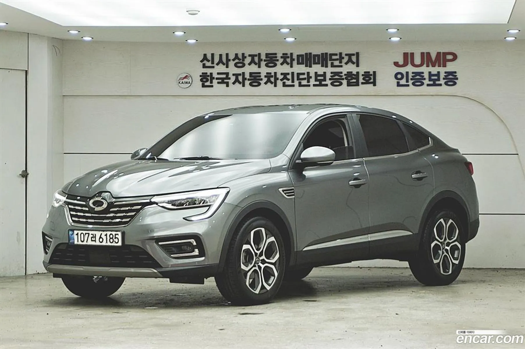 Renault Samsung Xm3 13 Tce Re 2020 - фотография 2450253