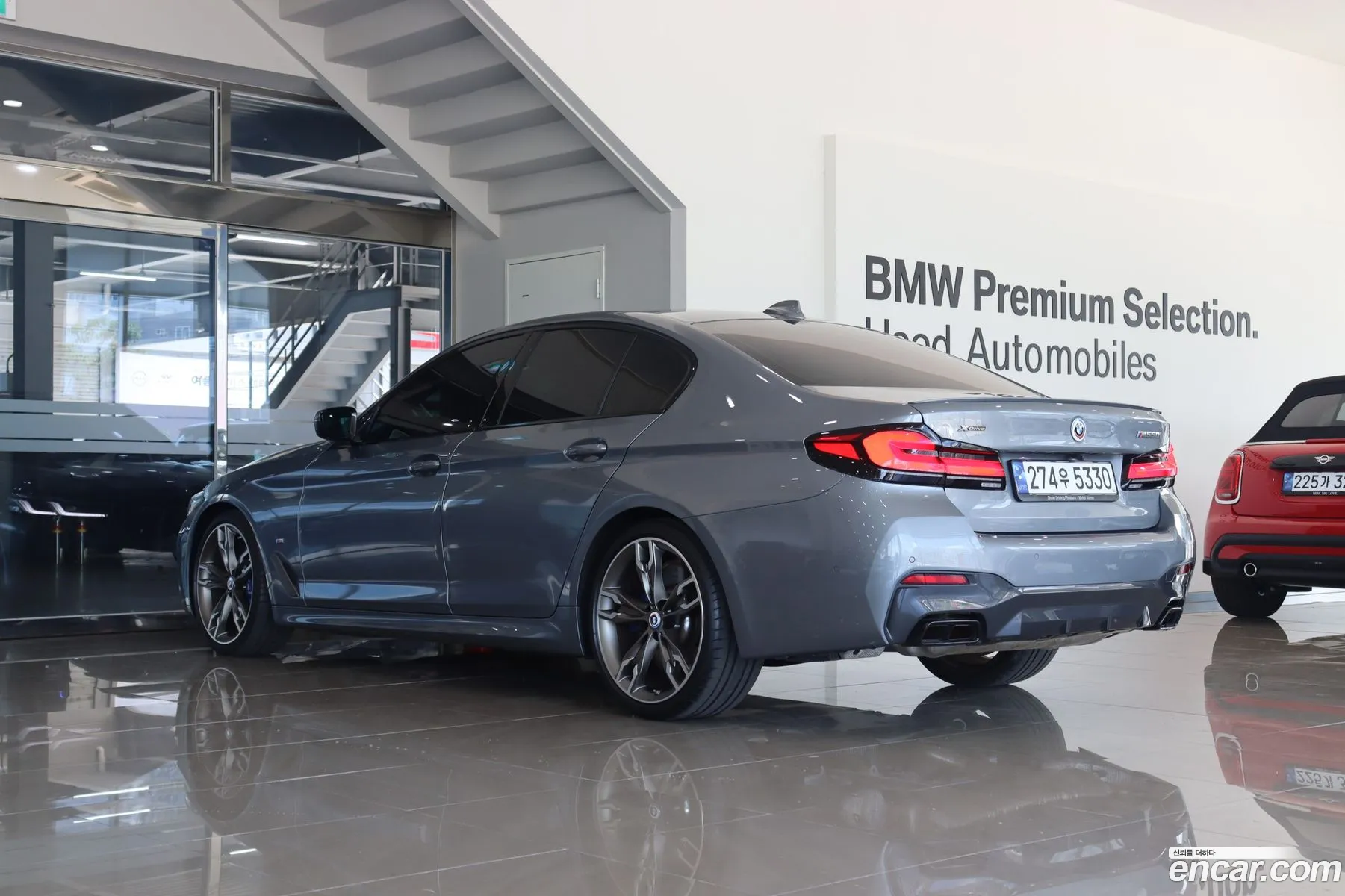 BMW 5Er M550I xDrive 2023 - фотография 17292565