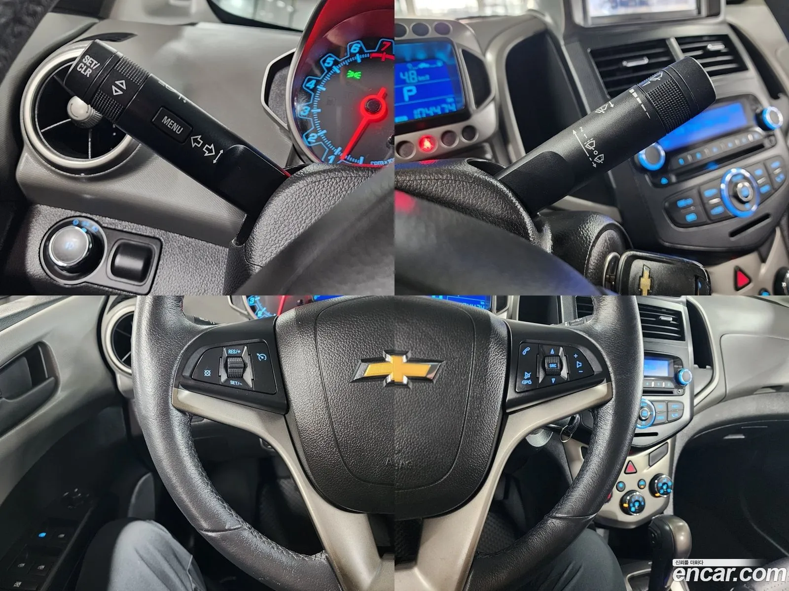 Korex Auto Trade - фотография 8311664