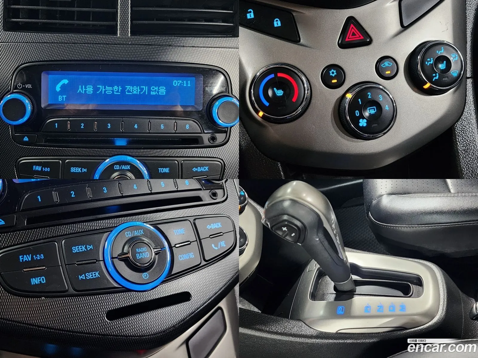 Korex Auto Trade - фотография 8311667